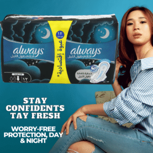 ALWAYS MAXI PAD DREAMZ ALL NIGHT 12PC/PK