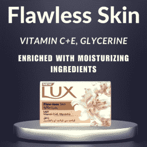 LUX Flaw-Less Lily Beauty Bar 75Gm