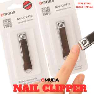 Omuda Stainless Steel Nail Cutter