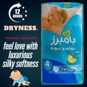 Pampers Active Baby-Dry Extra Premium Care Diapers